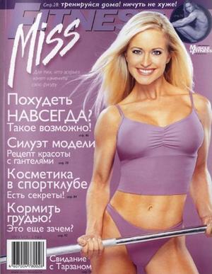 Miss Fitness 1 (2003) PDF