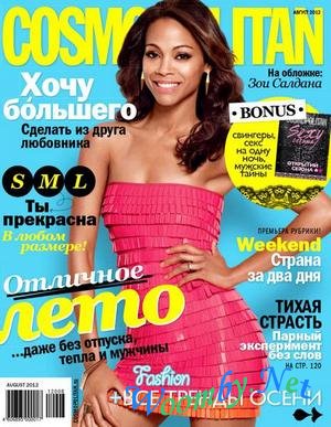 Cosmopolitan 8 ( 2012) PDF