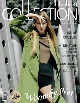 Fashion collection 90 ( 2012) PDF