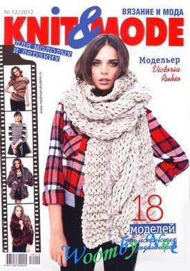 Knit & Mode 12 ( 2012) PDF