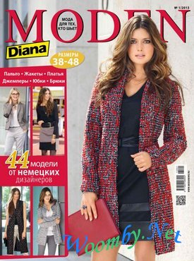 Diana Moden 1 ( 2013) + 