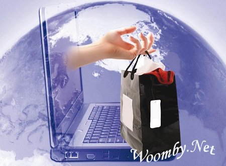 Продажа одежды и электронный бизнес